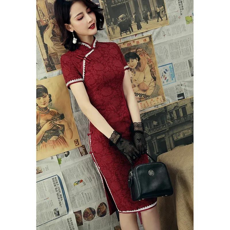 Yourqipao  Ƽ  м ġĿ, Ƹٿ ġĿ ߱ Ÿ  ̺ ǽ Ƿ